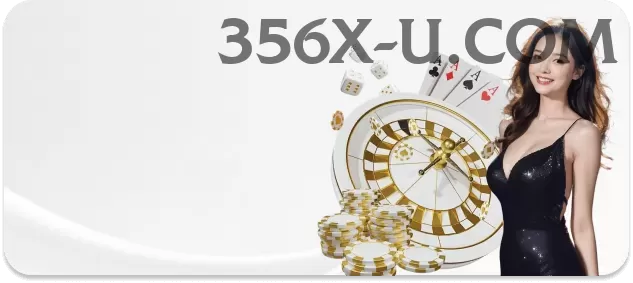 05x - Gaming King Screenshot 1