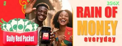 10brl Ultimate APK v4.1.4 Captura de Tela 1 - ⚡ apk